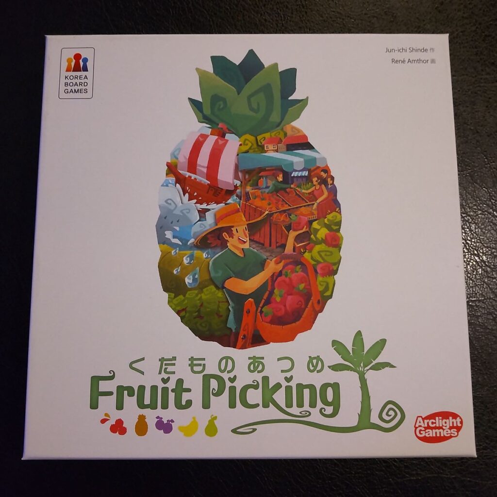 北九州ボードゲーム くだものあつめ